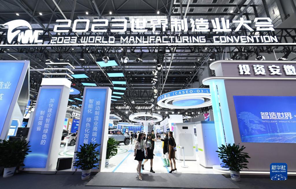 兴发老虎机登录入口